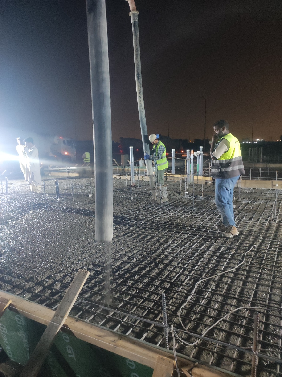 الشركة الوطنية لاسكان