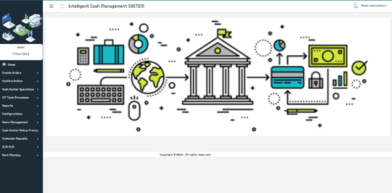 نظام إدارة النقد